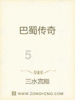 苹果电脑清理内存游戏画面